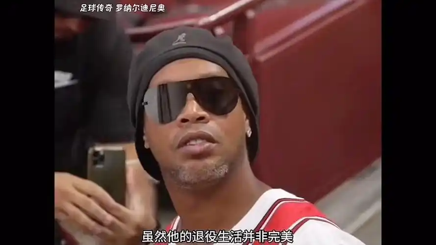 守反击战术