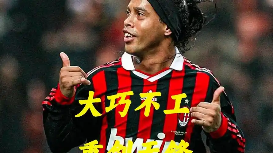 杜兰特的影