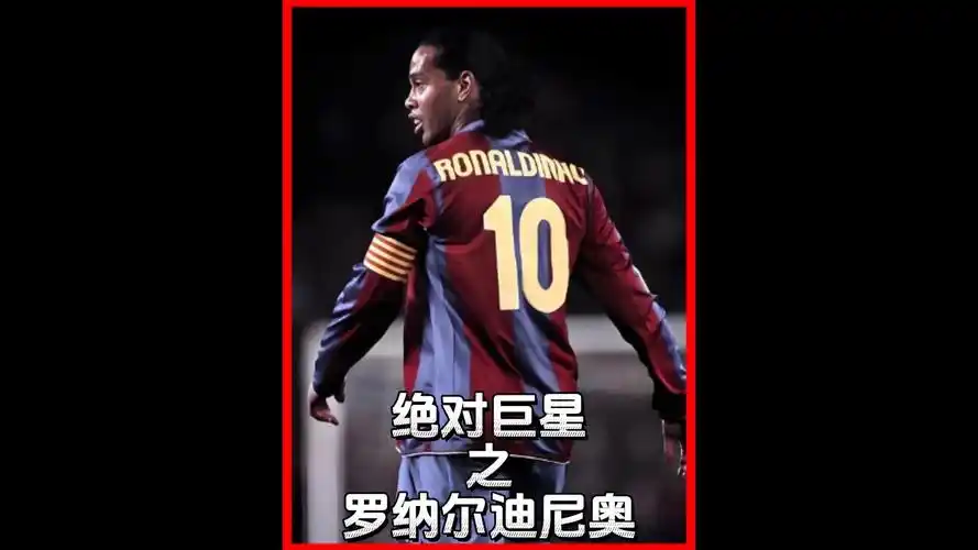 胜负手